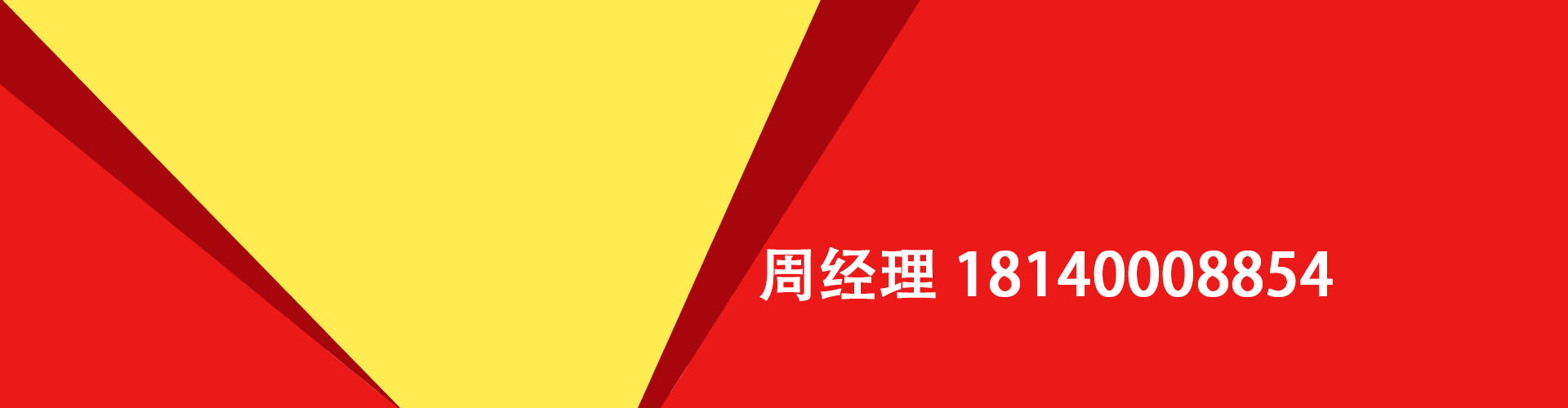 平阳纯私人放款|平阳水钱空放|平阳短期借款小额贷款|平阳私人借钱